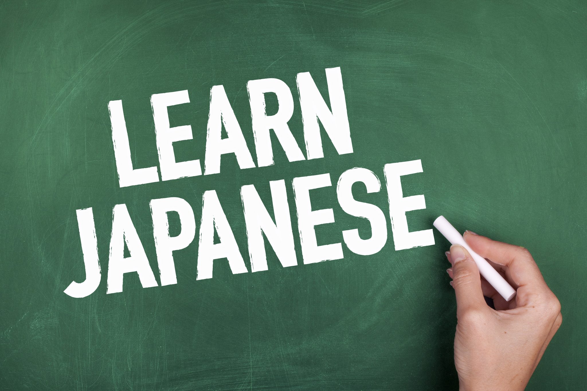 Learn Japanese Language App Download